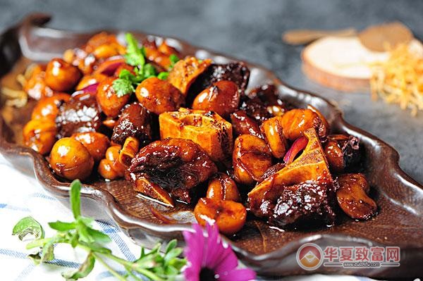 饭菜真香加盟